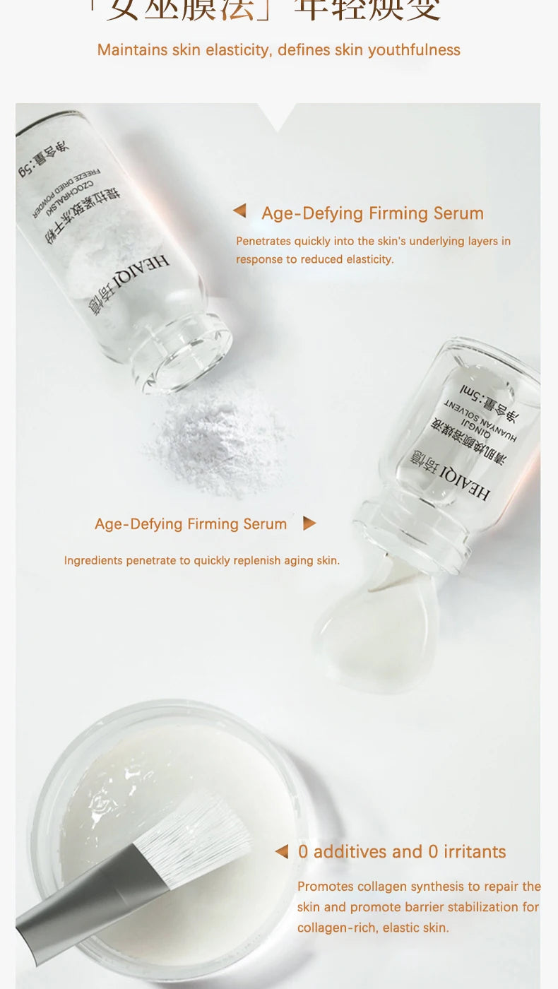 Face Collagen Peptide Hyaluronic Acid Face Mask DIY Hyaluronic acid V Face Lifting Firming Skin Rejuvenation Mask Skin Care