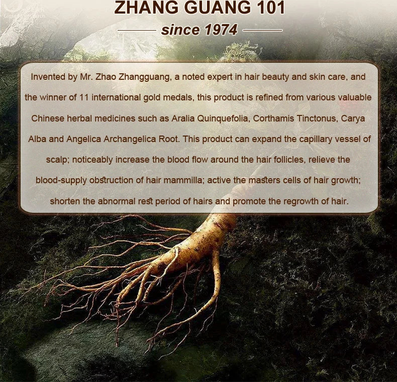 Zhang Guang 101 Ginseng Nourishing Liquid  Promote Hair Growth Anti-Hair Loss Chinese herbal formula Repairing Moisturizing