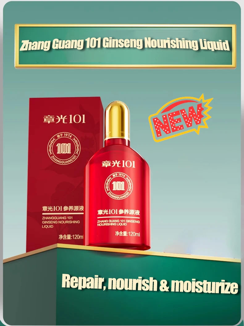 Zhang Guang 101 Ginseng Nourishing Liquid  Promote Hair Growth Anti-Hair Loss Chinese herbal formula Repairing Moisturizing